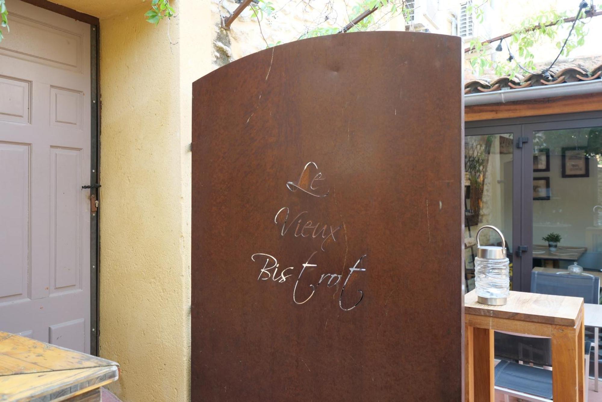 Chambres Du Vieux Bistrot Cabrières-dʼAvignon エクステリア 写真